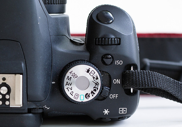 How to Get Off the Green Auto Settings